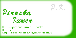 piroska kumer business card